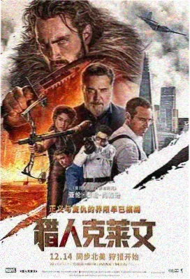 甜美姐姐的旅行日记